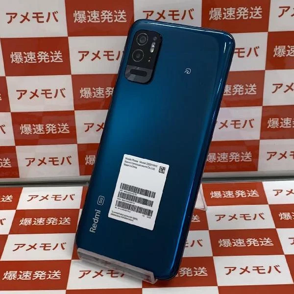 Redmi Note 10T SIMフリー 64GB SIMロック解除済み 22021119KR 極美品