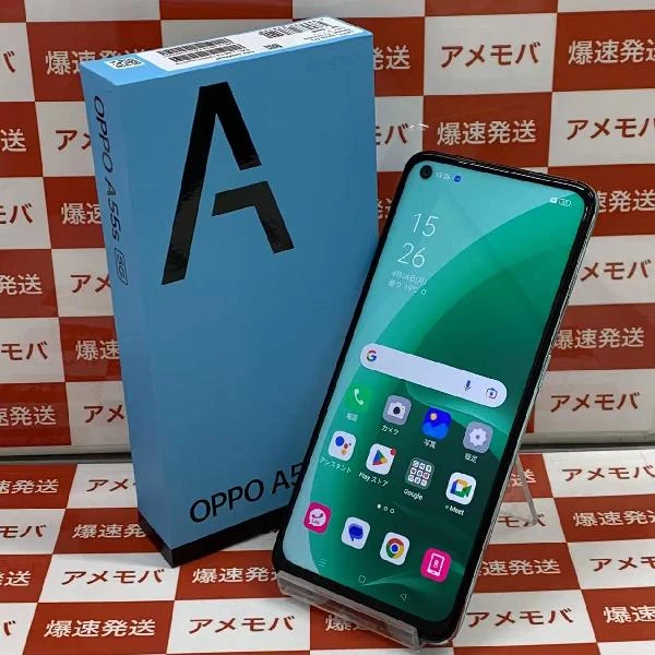 OPPO A55s 5G CPH2309 楽天モバイル版SIMフリー 64GB SIMロック解除済み 美品 グリーン