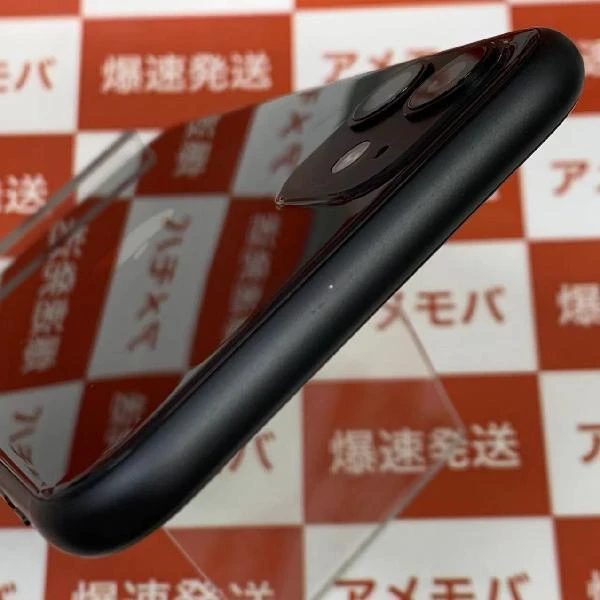 iPhone11 docomo版SIMフリー 128GB MWM02J/A A2221 ブラック