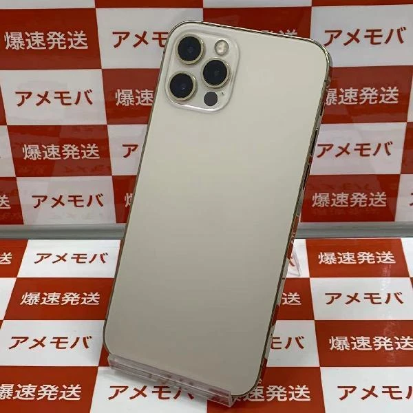 iPhone12 Pro docomo版SIMフリー 256GB MGMC3J/A A2406 ゴールド
