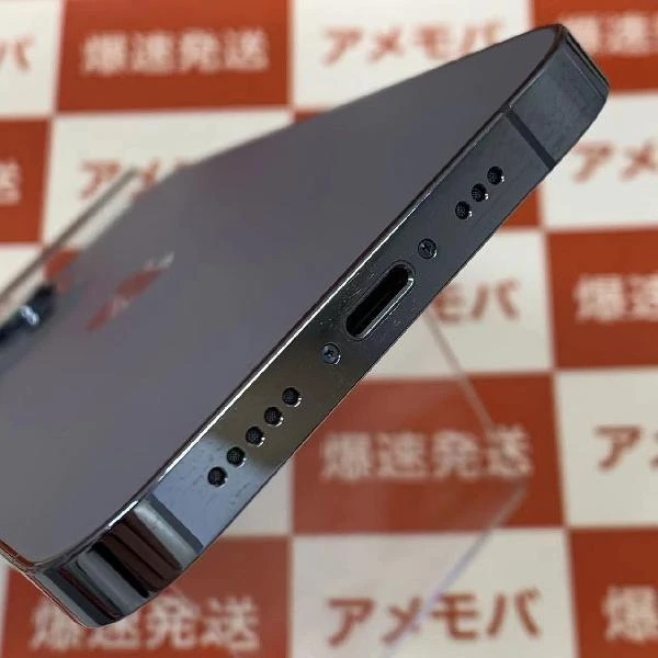 iPhone13 Pro SoftBank版SIMフリー 256GB MLUU3J/A A2636