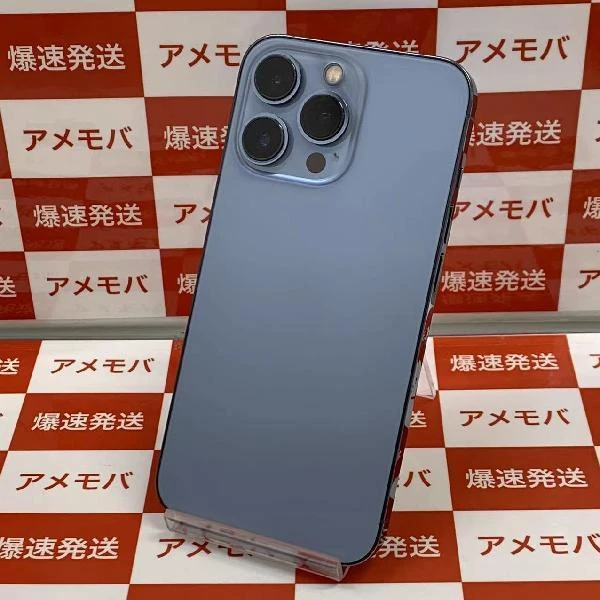 iPhone13 Pro SoftBank版SIMフリー 256GB MLUU3J/A A2636