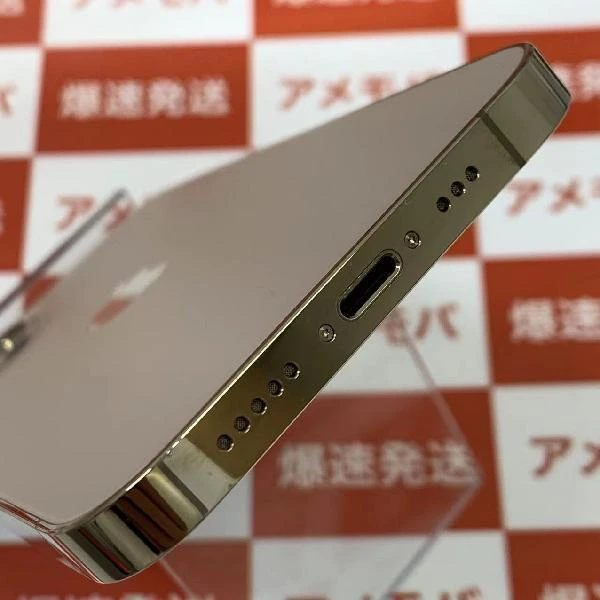 iPhone12 Pro docomo版SIMフリー 256GB MGMC3J/A A2406 ゴールド
