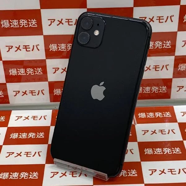 iPhone11 docomo版SIMフリー 128GB MWM02J/A A2221 ブラック