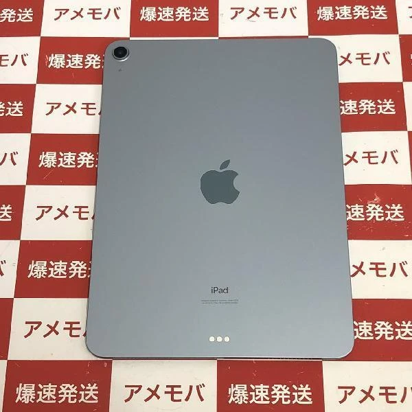 iPad Air 第4世代 Wi-Fiモデル 64GB MYFQ2J/A A2316 ほぼ新品 スカイブルー