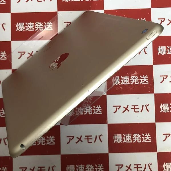 iPad 第5世代 Wi-Fiモデル 32GB MPGT2J/A A1822