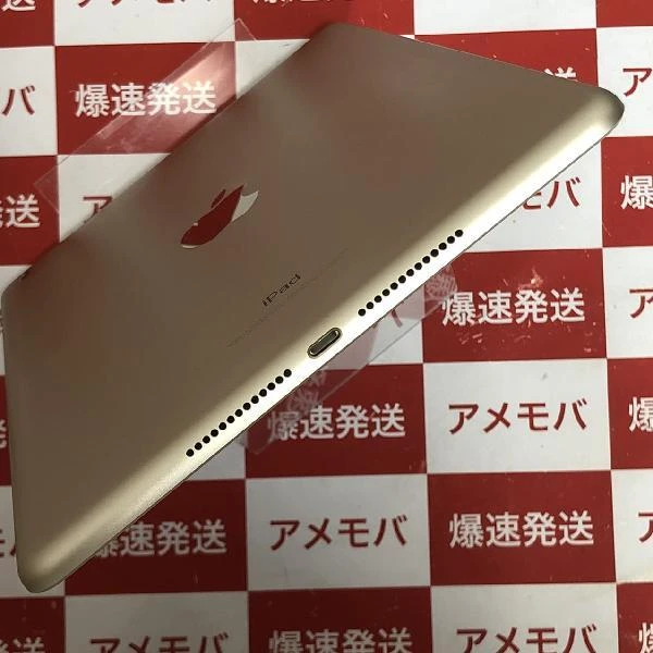 iPad 第5世代 Wi-Fiモデル 32GB MPGT2J/A A1822