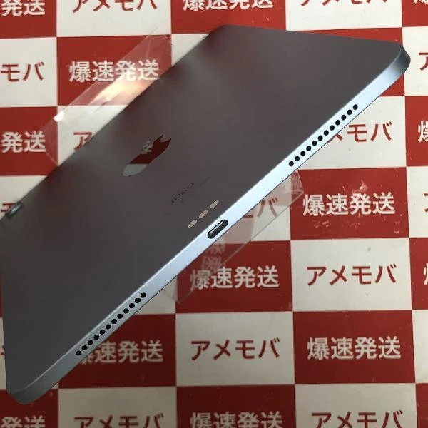 iPad Air 第4世代 Wi-Fiモデル 64GB MYFQ2J/A A2316 ほぼ新品 スカイブルー
