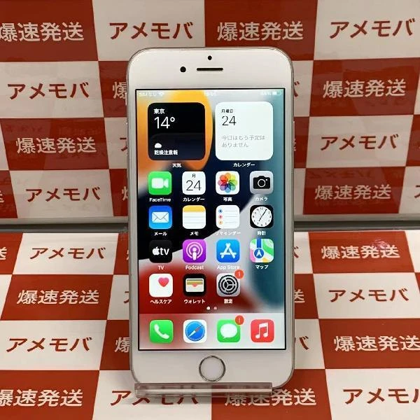iPhone6s Apple版SIMフリー 32GB MN0X2J/A A1688 シルバー