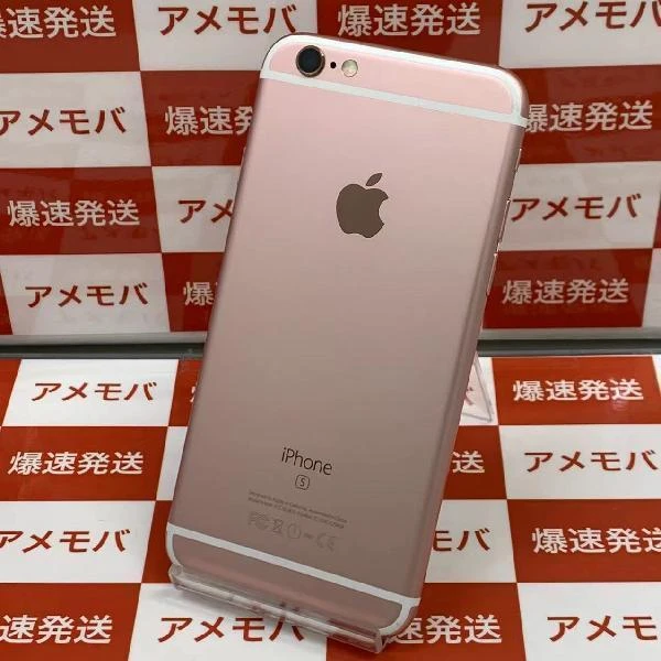 TU_iPhone6s Apple版SIMフリー 64GB NKQR2J/A A1688 ローズゴールド