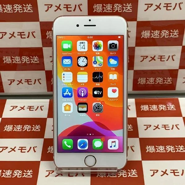 TU_iPhone6s Apple版SIMフリー 64GB NKQR2J/A A1688 ローズゴールド