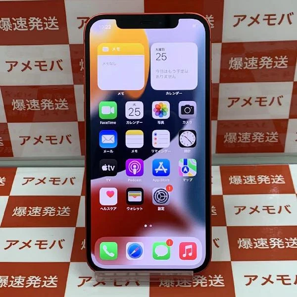 iPhone12 Apple版SIMフリー 64GB MGHQ3J/A A2402 (PRODUCT)Red
