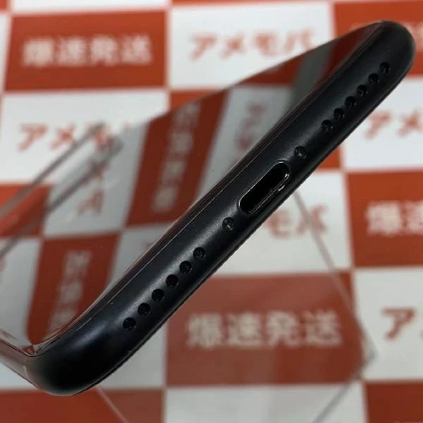 iPhoneSE 第2世代 SoftBank版SIMフリー 64GB MX9R2J/A A2296 ブラック