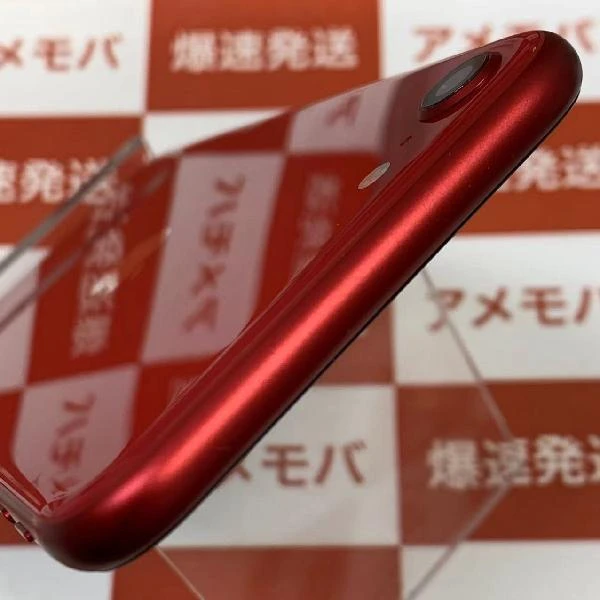 iPhoneSE 第2世代 SoftBank版SIMフリー 64GB MX9U2J/A A2296 (PRODUCT)Red