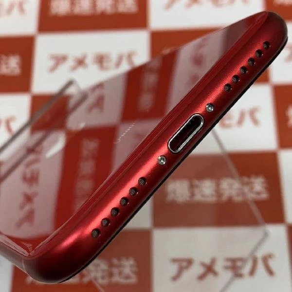 iPhoneSE 第2世代 SoftBank版SIMフリー 64GB MX9U2J/A A2296 (PRODUCT)Red