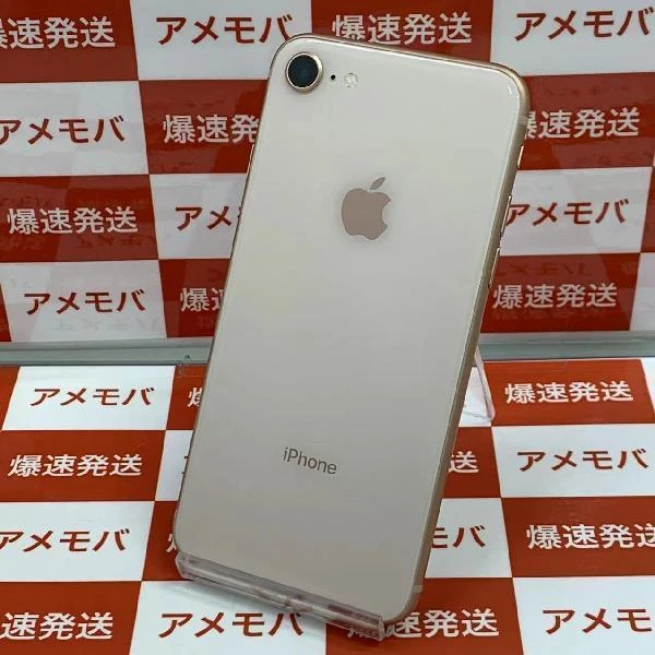 iPhone8 SoftBank版SIMフリー 64GB MQ7A2J/A A1906