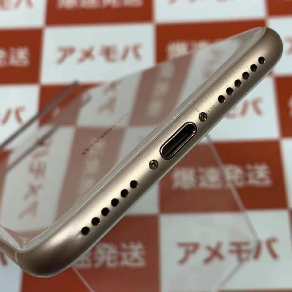 iPhone8 SoftBank版SIMフリー 64GB MQ7A2J/A A1906