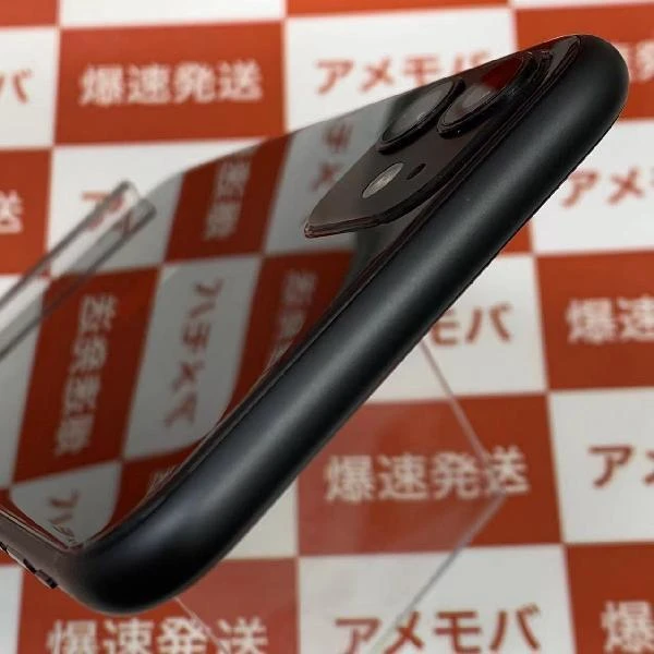 iPhone11 docomo版SIMフリー 64GB NWLT2J/A A2221 ブラック
