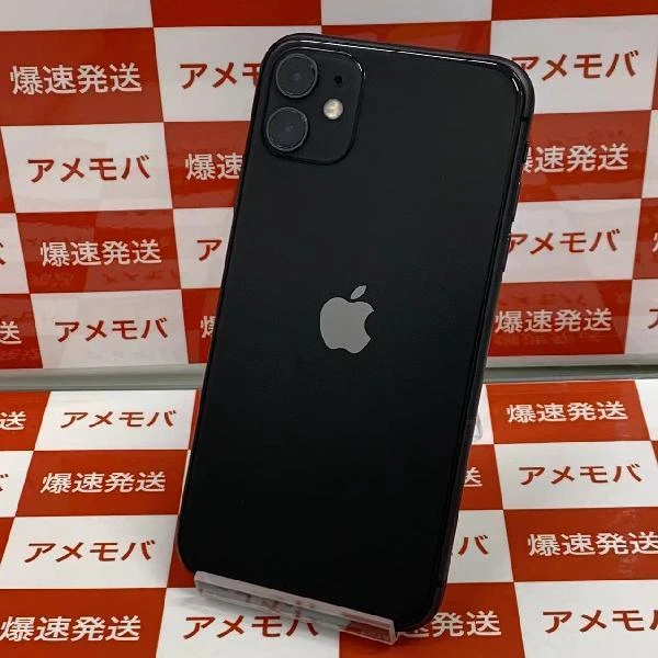 iPhone11 docomo版SIMフリー 64GB NWLT2J/A A2221 ブラック