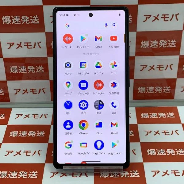 Google Pixel 6a au 128GB SIMロック解除済み 極美品