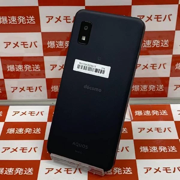AQUOS wish2 SH-51C docomo 64GB SIMロック解除済み