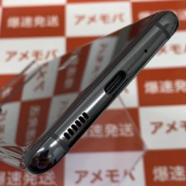 Galaxy S20 5G SC-51A docomo 128GB SIMロック解除済み 極美品 グレー