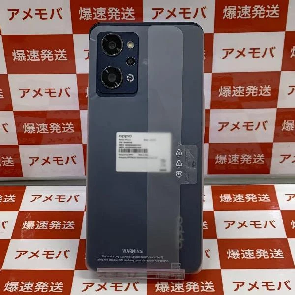 OPPO Reno7 A Y!mobile 128GB SIMロック解除済み A201OP 未使用品
