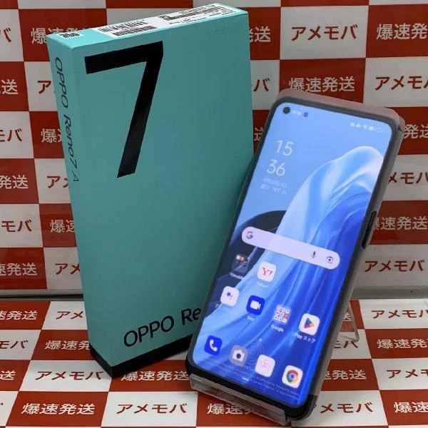 OPPO Reno7 A Y!mobile 128GB SIMロック解除済み A201OP 未使用品