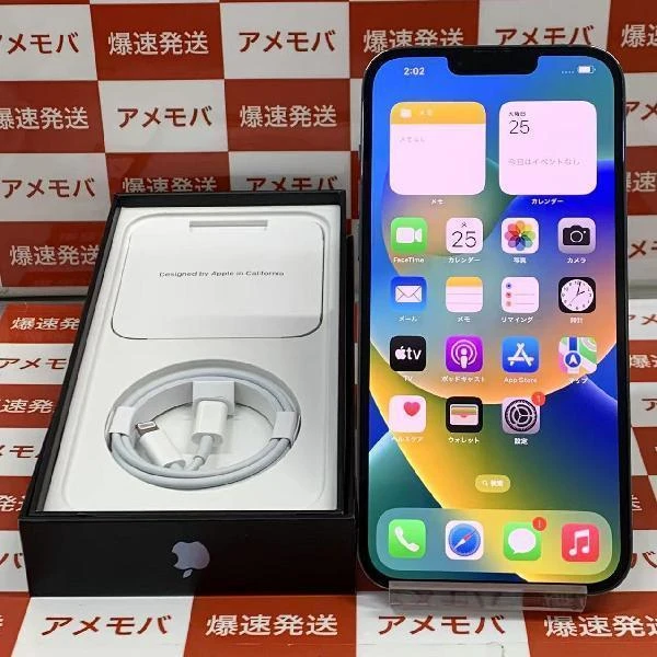 iPhone13 Pro Max SoftBank版SIMフリー 256GB MLJD3J/A A2641 極美品