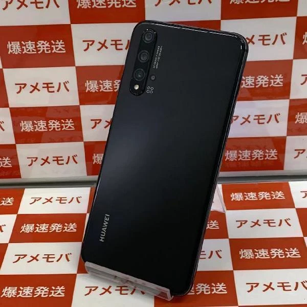 HUAWEI nova 5T SIMフリー 128GB SIMロック解除済み YAL-L21