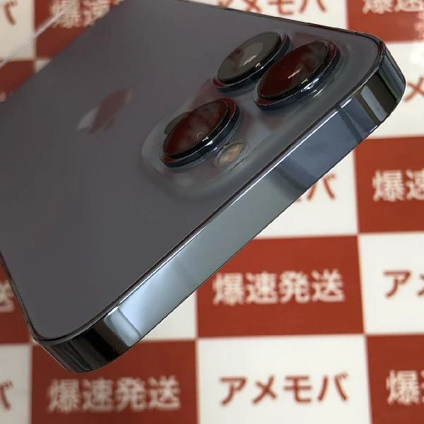 iPhone13 Pro Apple版SIMフリー 256GB MLUU3J/A A2636