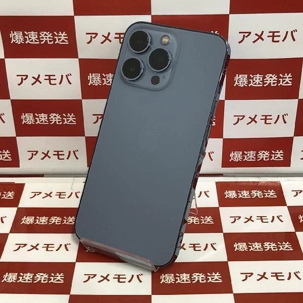 iPhone13 Pro Apple版SIMフリー 256GB MLUU3J/A A2636