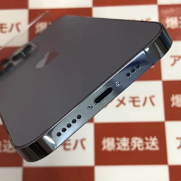 iPhone13 Pro Apple版SIMフリー 256GB MLUU3J/A A2636