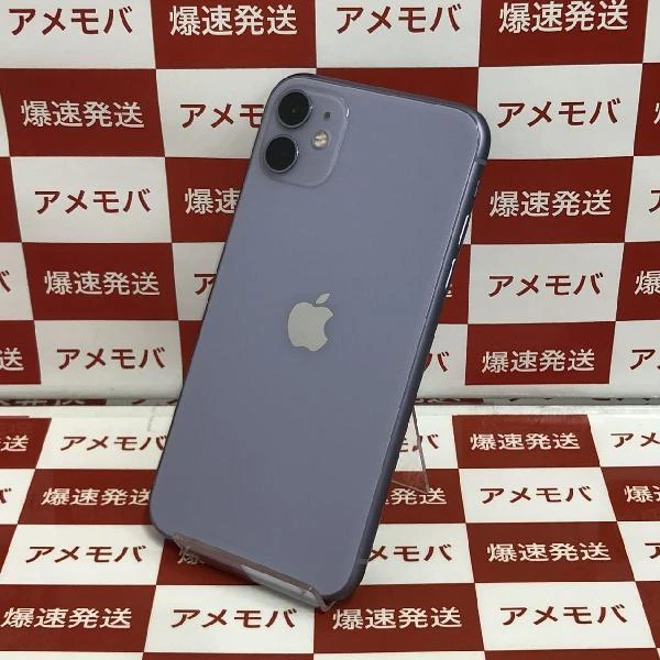 iPhone11 docomo版SIMフリー 128GB MWM52J/A A2221 極美品 パープル