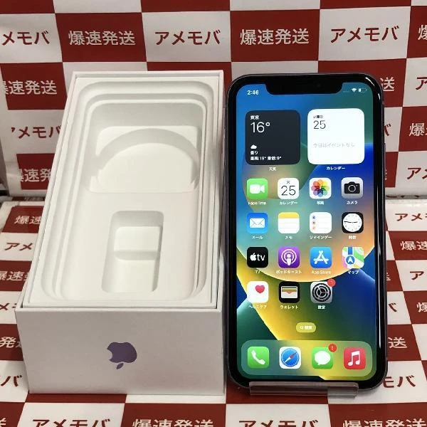iPhone11 docomo版SIMフリー 128GB MWM52J/A A2221 極美品 パープル