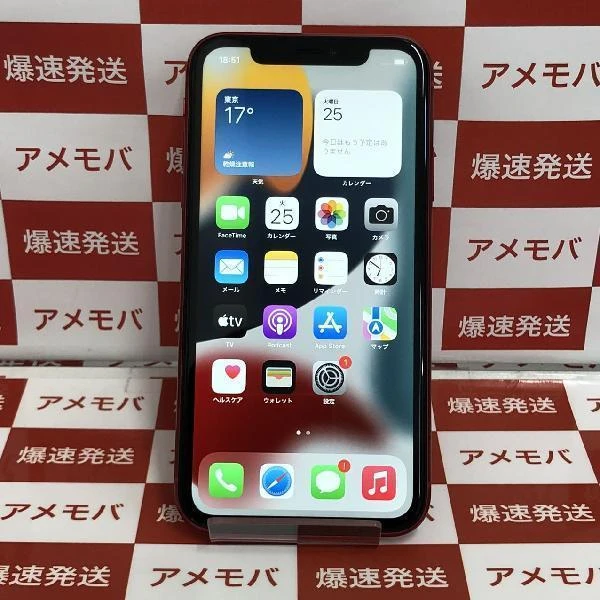 iPhone11 au版SIMフリー 128GB MWM32J/A A2221 美品 (PRODUCT)Red