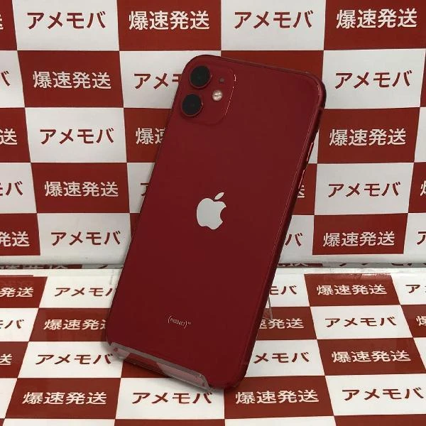 iPhone11 au版SIMフリー 128GB MWM32J/A A2221 美品 (PRODUCT)Red