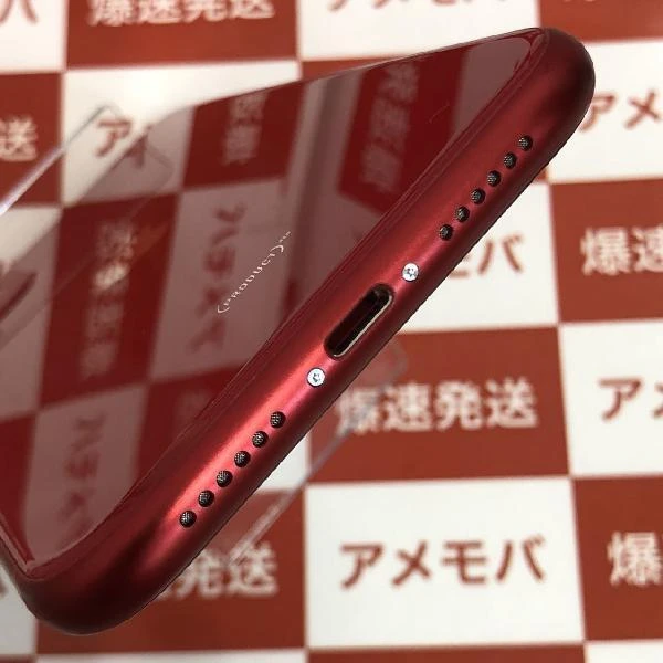 iPhone11 au版SIMフリー 128GB MWM32J/A A2221 美品 (PRODUCT)Red