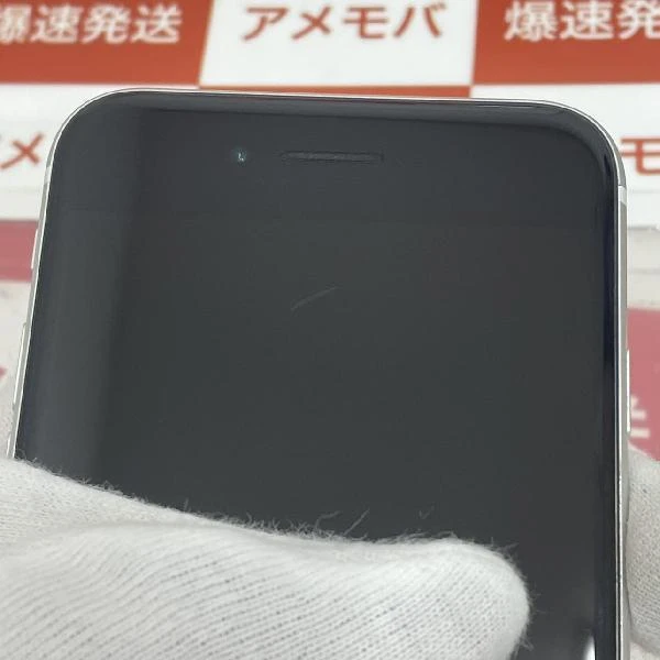 iPhoneSE 第2世代 SoftBank版SIMフリー 64GB MX9T2J/A A2296 美品 ホワイト