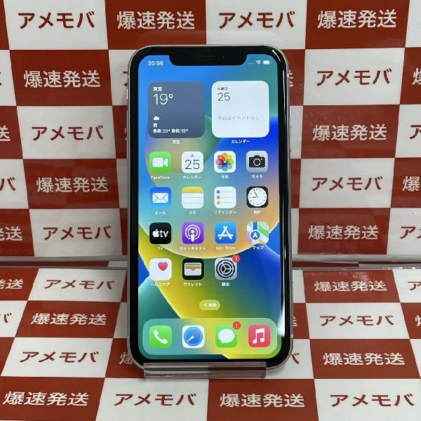 iPhoneXR SoftBank版SIMフリー 64GB MT032J/A A2106