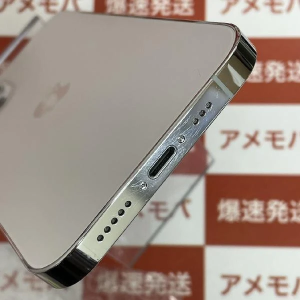 iPhone12 Pro docomo版SIMフリー 256GB MGMA3J/A A2406 シルバー