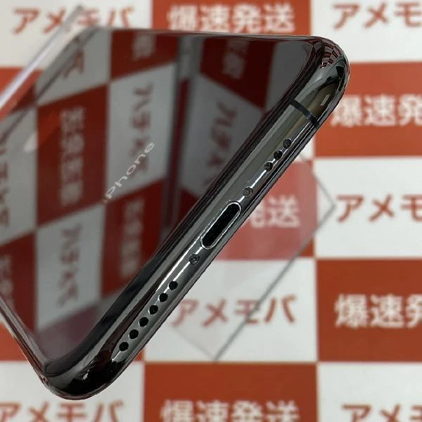 iPhoneXS au版SIMフリー 256GB MTE02J/A A2098