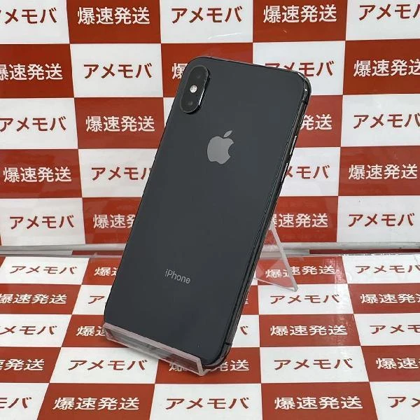 iPhoneXS au版SIMフリー 256GB MTE02J/A A2098