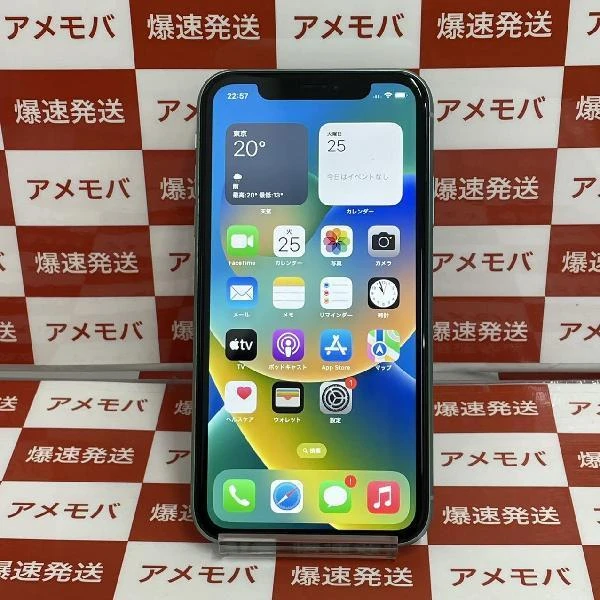 iPhone11 au版SIMフリー 64GB MWLY2J/A A2221 美品 グリーン