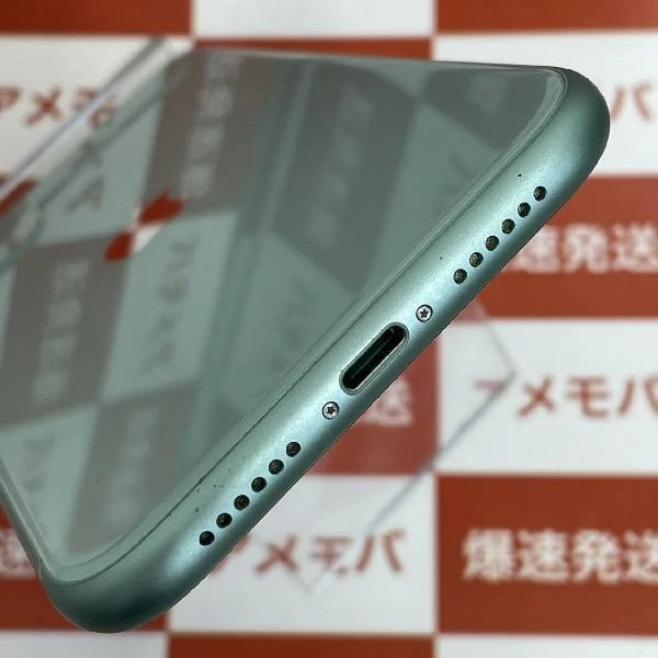 iPhone11 au版SIMフリー 64GB MWLY2J/A A2221 美品 グリーン