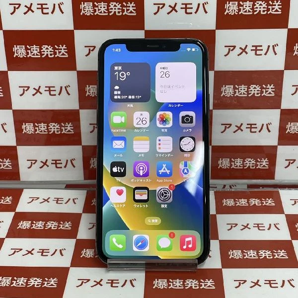 iPhone11 Pro au版SIMフリー 64GB MWC22J/A A2215 美品