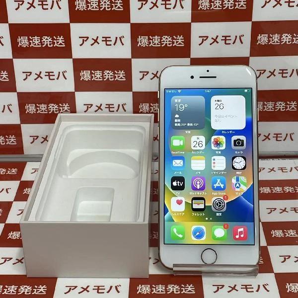 iPhone8 docomo版SIMフリー 64GB MQ7A2J/A A1906 美品