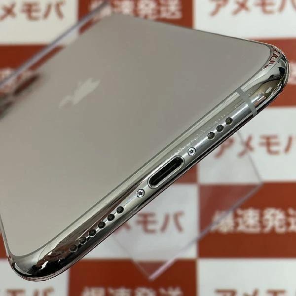 iPhone11 Pro au版SIMフリー 256GB MWC82J/A A2215