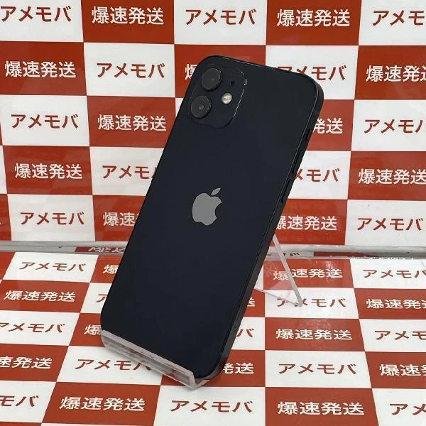 iPhone12 docomo版SIMフリー 64GB MGHN3J/A A2402 ブラック
