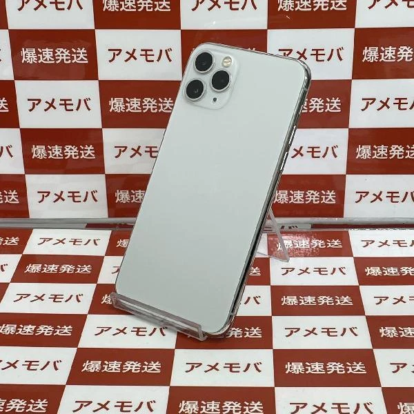 iPhone11 Pro au版SIMフリー 256GB MWC82J/A A2215